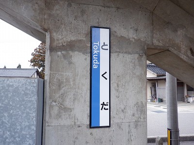 cw摜