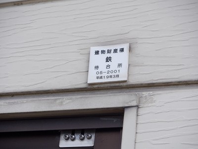 cw摜