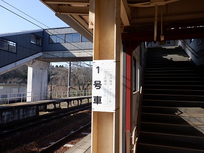 �a�q����w�摜