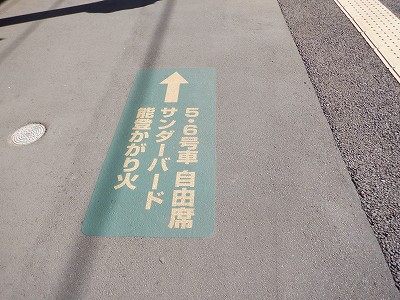 �a�q����w�摜