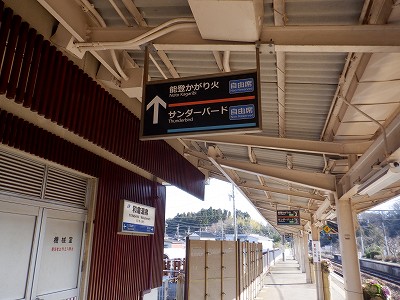 �a�q����w�摜