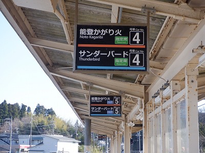 �a�q����w�摜