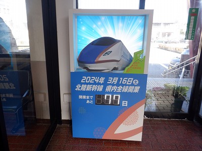 �a�q����w�摜