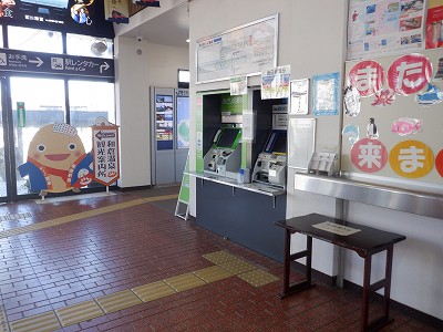 �a�q����w�摜