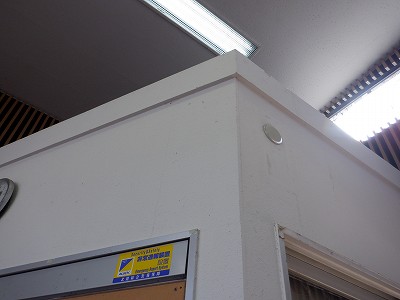 �a�q����w�摜