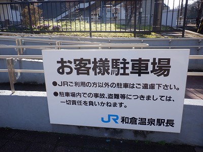 �a�q����w�摜