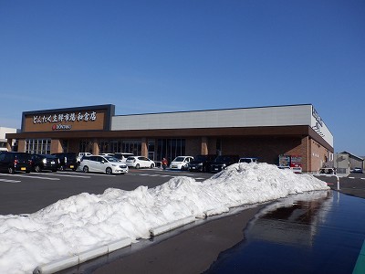 �a�q����w�摜