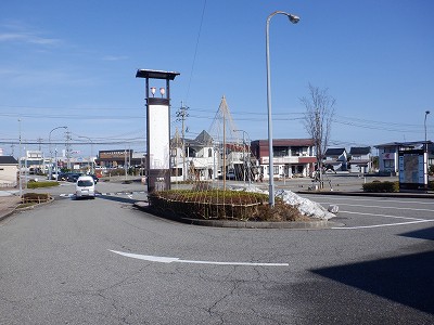 �a�q����w�摜