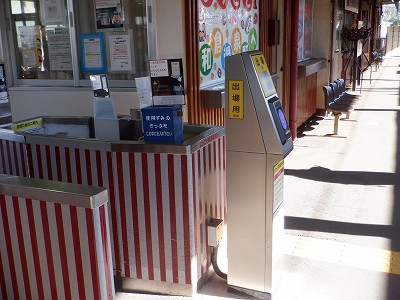 �a�q����w�摜