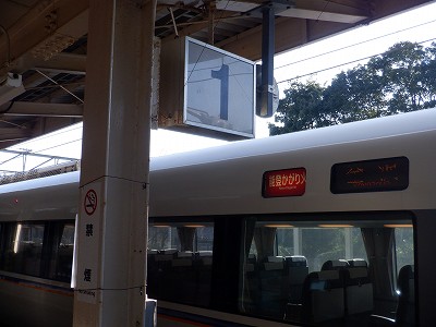 �a�q����w�摜