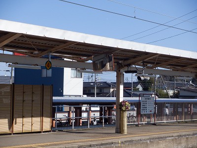 �a�q����w�摜