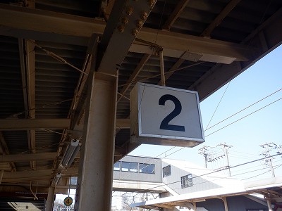 �a�q����w�摜