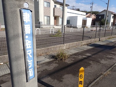 �{�Ô��w�摜