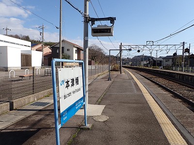 �{�Ô��w�摜