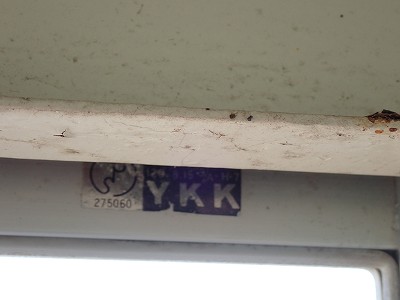 �{�Ô��w�摜