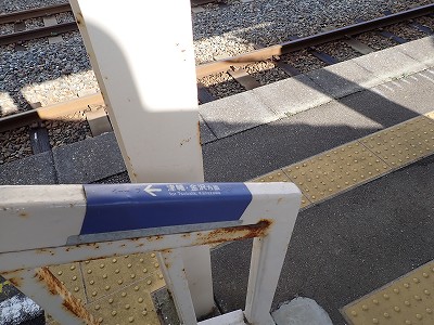 �{�Ô��w�摜