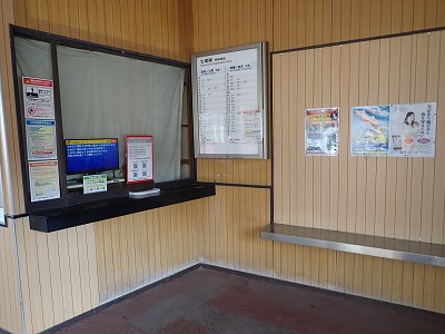 �{�Ô��w�摜