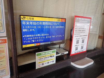 �{�Ô��w�摜