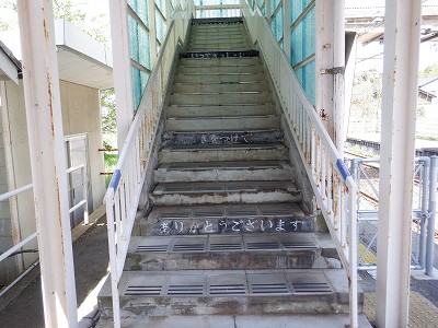 �{�Ô��w�摜