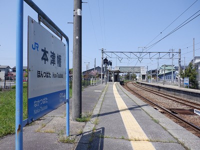 �{�Ô��w�摜