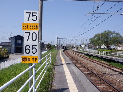 �{�Ô��w�摜