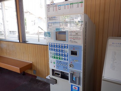 �{�Ô��w�摜