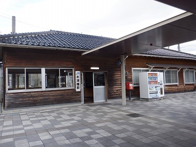 �{�Ô��w�摜