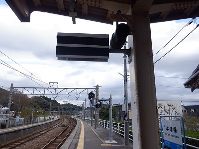 �{�Ô��w�摜