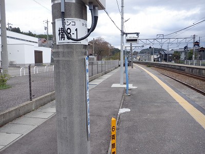 �{�Ô��w�摜