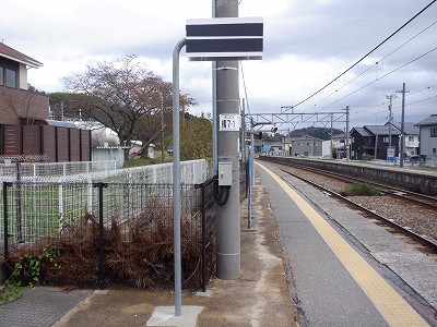 �{�Ô��w�摜