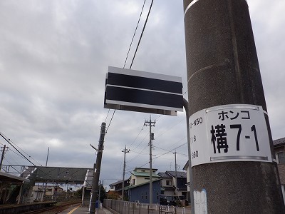 �{�Ô��w�摜