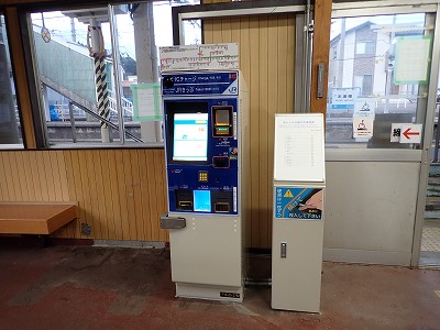 �{�Ô��w�摜