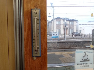 �{�Ô��w�摜