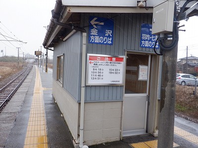 Ɠcw摜