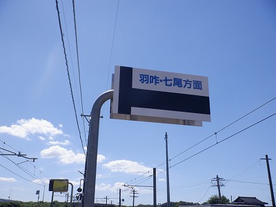 Ɠcw摜