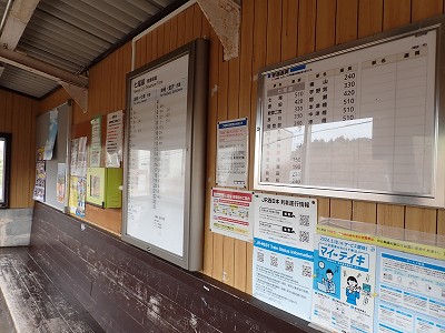 Hw摜