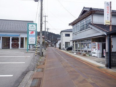 \ow摜