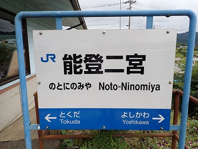 �\�o��{�w�摜