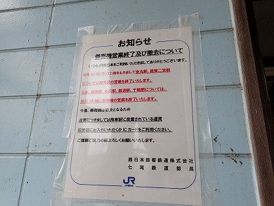 �\�o��{�w�摜