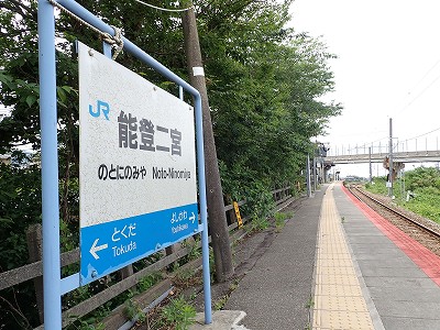 �\�o��{�w�摜