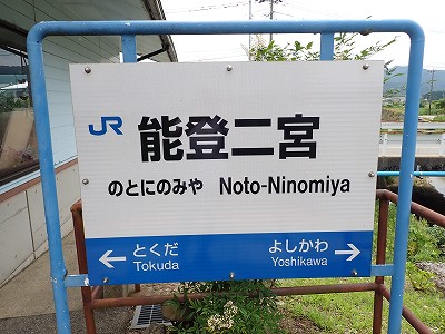 �\�o��{�w�摜