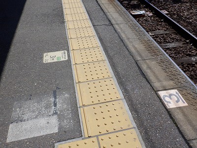 �����w�摜