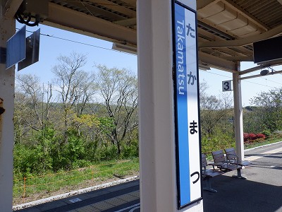 �����w�摜