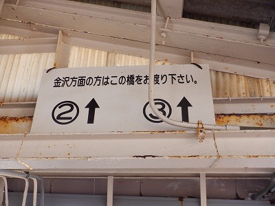 �����w�摜