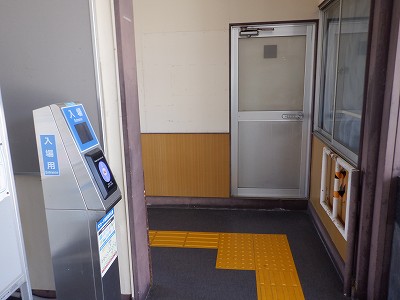 �����w�摜