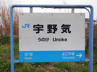 �F��C�w�摜