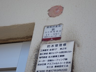 �F��C�w�摜