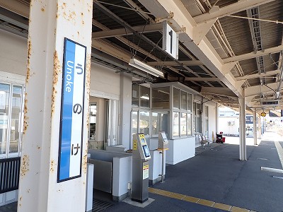 �F��C�w�摜