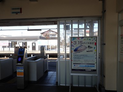 �F��C�w�摜