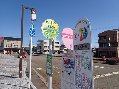 �F��C�w�摜